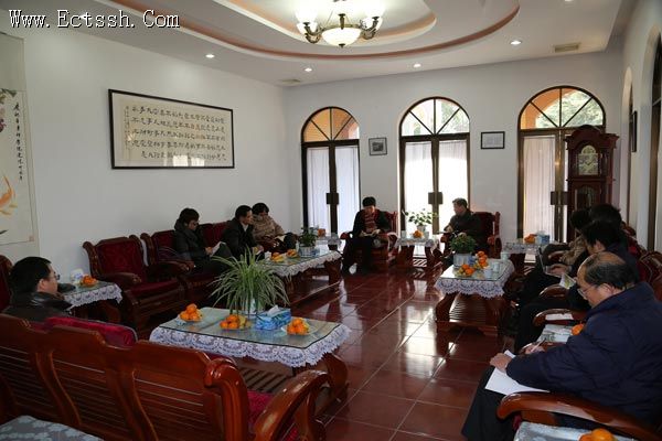 我院接待国家宗教局四司领导 我院接待国家宗教局四司领导